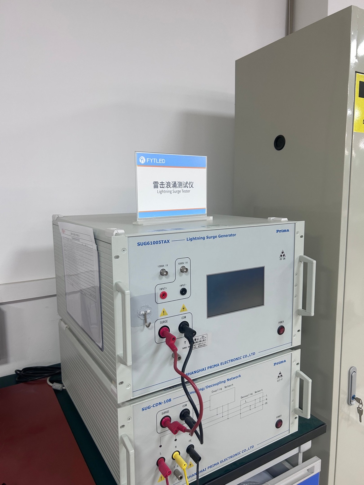 Lightning surge generator SUG61005TA with coupling network testing LED driver input for 6 kV to 10 kV surge immunity